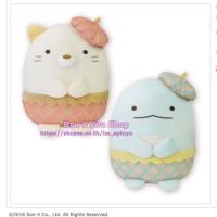 ราคา ตุ๊กตา Sumikko gurashi (ซุมิกโกะ คุราชิ) ลิขสิทธิ์แท้ญี่ปุ่น (1872742021)