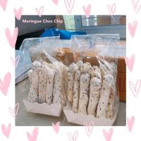 ราคา เมอแรงค์ช็อคชิพ & เมอแรงค์อัลมอนด์ ชนิดแท่งแบบถุง/แบบกระปุก กรอบอร่อย (7421013884)