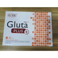 ราคา Ozee Gluta Plus โอซี กลูต้า พลัส (1กล่อง ×30) (15306829735)