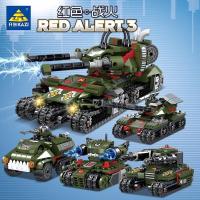 ราคา ตัวต่อรถถัง Kazi KY 81041 Red Aleart 3 (11181955332)