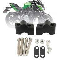 ราคา Motorcycle Handlebar Risers ,with Screws ,Aluminum Accessories for er-6N er6N Ninja650 Lightweight (41126911198)