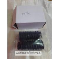 ราคา ยางหุ้มโช๊ครรถชาลี มีแกนใหญ่/แกนเล็ก (12855185040)