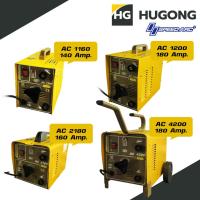 ราคา Hugong ฮูกง ตู้เชื่อม เครื่องเชื่อมไฟฟ้าพลังควายทองควายเงิน AC กระแสสลับ (แบบหม้อแปลง) (6479194112)