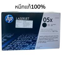 ราคา HP 05X CE505X Black ตลับหมึกโทนเนอร์ สีดำ ของแท้ (6,500 แผ่น)sales (47403347974)