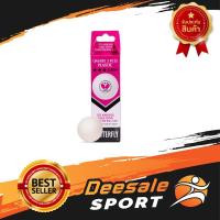 ราคา DS Sport 1 กล่อง มี 3 ลูก ลูกปิงปองพลาสติก Butterfly 3 ดาว A40+ ลูกเทเบิลเทนนิส ปิงปองฝึกซ้อม อุปกรณ์เทเบิลเทนนิส (3679197102)