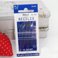 ราคา เข็มปักผ้า เข็มเย็บผ้า หัวทอง เบอร์ 5-10 บรรจุ 12 เล่ม (22355125216)