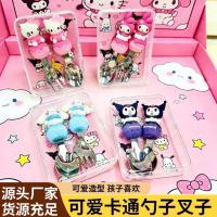 ราคา ชุดช้อนส้อม ลายการ์ตูน พร้อมกล่อง (43327631751)