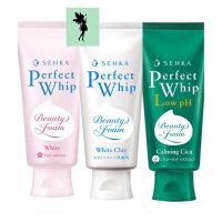 ราคา SENKA - Perfect Whip White A (100 g.) / White Clay (120 g.) / Low Ph Calming Cica (100 g.) (26781333650)