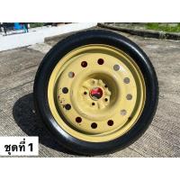 ราคา ยางเดฟ ยางอะไหล่ขอบ 17 5รู 114 (16284249659)