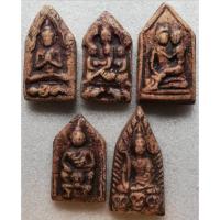 ราคา พระผงขุนแผนหลวงพ่อเต๋-ครูบาวัง-หลวงพ่อกวย คละพิมพ์#พระเครื่อง#พระผงพุทธคุณ (22125659591)