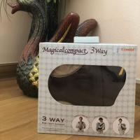 ราคา เป้อุ้ม Combi (1324404644)