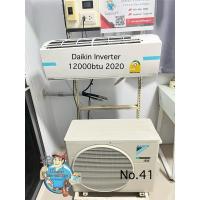 ราคา แอร์มือสองDaikin Inverter 12000btu 2020⭐️⭐️ (29309695548)