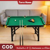 ราคา สินค้าพร้อมส่ง โต๊ะพูล โต๊ะสนุกเกอร์ บิลเลียด ขนาดเล็ก โต๊ะพูลเล็ก ของขวัญ เหมาะสำหรับเด็กอายุ 6-15 ปี (52952544846)