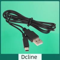 ราคา [Dcline.th] สายชาร์จ USB 1.2 เมตร สําหรับ Nintendo 3DS DSi NDSI (20692887091)