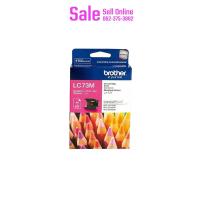 ราคา Brother LC73M Magenta Ink Cartridge (41414956332)