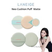 ราคา Laneige neo cushion puff ( 1 ชิ้น ) (27751860156)