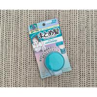 ราคา UTENA Matomage Hair Styling Stick เก็บลูกผม เก็บไรผม สีเขียว (27175515421)