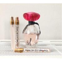 ราคา Guess Girl edt แท้% แบ่งขาย 10 ML (3104897819)