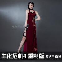 ราคา Resident Evil 4 Remake cos Ada Wong กี่เพ้า (52653936124)