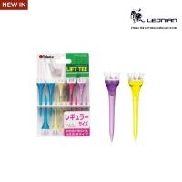 ราคา TABATA AC TEE LIFT REG 63MM (GV1413R) (26129851016)