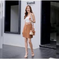 ราคา กระโปรงทรงเอ ไขว้เอว สีน้ำตาล (15850014917)