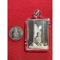 ราคา รูปถ่ายเก่าพระบรมฉายาลักษณ์ในหลวงรัชกาลที่9 ทรงผนวช ขนาดห้อยคอพร้อมเลี่ยมกันน้ำอย่างดี เหมาะสำหรับแขวนบูชาติดตัว (26243721986)