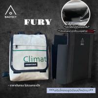 ราคา (พร้อมส่ง) ดันทรงกระเป๋าFREITAG รุ่น FURY (F132) แบบเต็มใบ (ไม่รวมกระเป๋า) (18085908037)