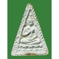 ราคา พระปากน้ำรุ่น4 พิมพ์สามเหลี่ยม วัดปากน้ำภาษีเจริญ กรุงเทพมหานคร ปี2514 สภาพสวยเดิมๆ พร้อมกล่องเดิม (42609053436)