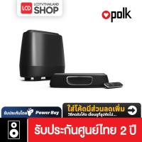 ราคา POLK AUDIO Magnifi Mini ซาวด์บาร์ 5.1CH, 150 วัตต์ รับประกันศูนย์ไทย (27929320198)