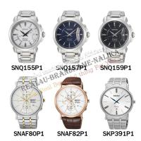ราคา ของแท้% นาฬิกาข้อมือ SEIKO premier รุ่น SNQ155P1/SNQ157P1/SNQ159P1/SNAF80P1/SNAF82P1/SKP391P1 (4032748310)
