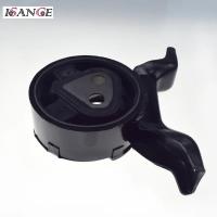 ราคา Arm Bushing Engine Rear Support Differential Mount For Toyota RAV4 2.0L 2.4L 1996 1997 1998 1999 20 (46253540986)