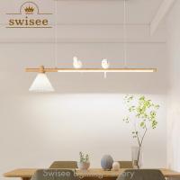 ราคา จัดส่ง24ชั่วโมง ญี่ปุ่นห้องรับประทานอาหารโคมไฟระย้าเก่าไม้แขวนโคมไฟขนาดเล็กรูปนกแขวนโคมไฟนอร์ดิกโต๊ะรับประทานอาหารโคมไฟแขวนยาวสําหรับห้องอาห ก9อบ (44902881956)