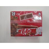 ราคา คิทแคท ช็อกโกแลตนมสอดไส้เวเฟอร์ 17 กรัม 1 กล่อง ( 24 ชิ้น) (10286560585)