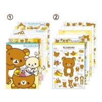ราคา Rilakkuma สมุดฉีก ฉลองครบรอบ 15 ปี เล่มใหญ่ (1438010916)