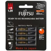 ราคา Fujitsu AAA 4 ก้อน ถ่านชาร์จ Typ.950mAh min.900mAh HR-4UTHCEX(4B) ของใหม่ ของแท้บริษัท Made in Japan (25612285078)