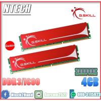 ราคา RAM PC (แรมพีซี) G.SKILL 4GB (2GBx2) DDR3/1600 (FA-12800CL9D-4GBNQ) (11640298913)