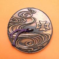 ราคา เหรียญสมาคมกีฬาว่ายน้ำเมืองโกเบ ประเทศญี่ปุ่น ปี 1979 เนื้อโลหะ ขนาด 7.4 เซน พระเครื่อง วัตถุมงคล ของสะสม ของที่ระลึก (15630468643)