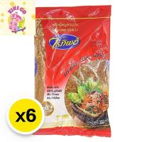 ราคา raithip ground chilli ไร่ทิพย์ พริกป่น พริกขี้หนูป่น พริกขี้หนูสวนป่น 100 ก. x 6 (27391492129)