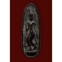 ราคา พระลีลาสรรค์ย่อง เนื้อผงใบลาน พิมพ์ใหญ่ หลวงพ่อกวย วัดโฆสิตาราม ชัยนาท ยุคต้น (23725434312)