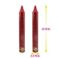 ราคา เทียนหอมเต่ามังกร เบอร์15 สั้น สีแดง เทียนไขสีแดง สีแดง เทียนแดง เทียนหอม เทียน เทียนไข candle เทียนสีแดง เทียนพรรษา (7835251485)