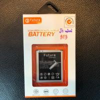 ราคา แบตSamsung j1 mini แบตเตอรี่ J1 mini (4717997277)