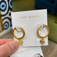 ราคา ของแท้!! พร้อมส่งในไทย!! ต่างหู Tory Burch Britten Hoop Earring สีทอง มาพร้อมถุงผ้าแบรนด์แท้ (18463784127)