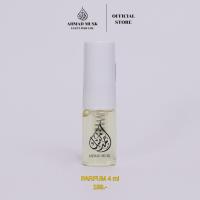 ราคา Ahmad Musk 4 ml PARFUM น้ำหอมอียิปต์ กลิ่นที่ 1-100 (29565811281)