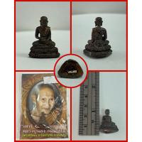 ราคา พระสิวลีจกบาตร หลวงปู่นอง วัดวังสีทอง จ.สระแก้ว (43759426989)