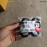 ราคา 1ชุด4ตัว ฃีลเบ้าหัวเทียน TOYOTA ST171 3S SA BTS (18091418244)