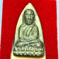 ราคา หลวงปู่ทวด เลื่อนสมณศักดิ์ (28277926724)