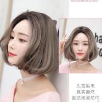 ราคา [ไม่ใช่วิกแฟชั่น งานใส่ได้จริง] วิกผมสั้น งุ้มปลายแกนใหญ่ ด้านข้างสไลด์ซ้าย-ขวา ไม่มีหน้าม้า (4810248410)