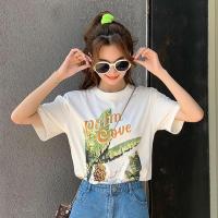 ราคา POOHPAND เสื้อยืดแฟชั่น หญิง-ชาย สไตล์เกาหลี T-Shirt แขนสั้น สีสันสดใส พิมพ์ลายต้นกล้วย Palm Cove #4003 (6145874135)
