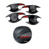 ราคา เบ้ารองมือเปิด+ฝาถัง CIVIC ซีวิคปี 2006-2011 สีดำด้านโลโก้แดง (9714118212)
