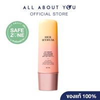 ราคา HER HYNESS UV ADAPT HYA WATER SUNSCREEN SPF50+ PA++++ 50ML เฮอ ไฮเนส ยูวี อะแดปท์ ไฮยา วอเตอร์ ซันสกรีน เอสพีเอฟ 50+ (29277882068)